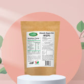 Badam Kagazi Giri, Afghan Almonds