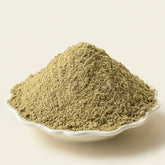 इलायची पाउडर 50 ग्राम