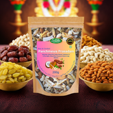 सिंधी ड्राई फ्रूट्स पंचमेवा प्रसादम, प्रीमियम पैक 200 ग्राम