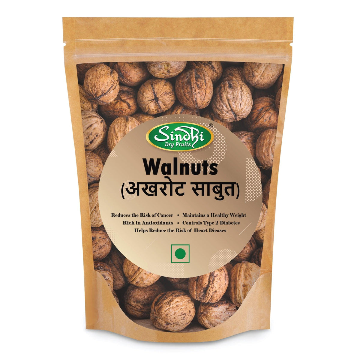 Walnuts Whole, Akhrot Saboot, Premium Pack