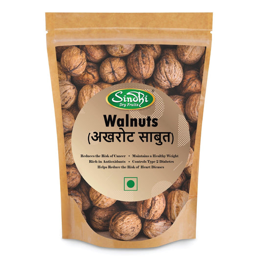 Walnuts Whole, Akhrot Saboot, Premium Pack 2084