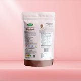 250g