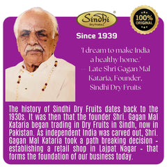 Trail Mix Containing Dry Fruits Seeds & Berries
