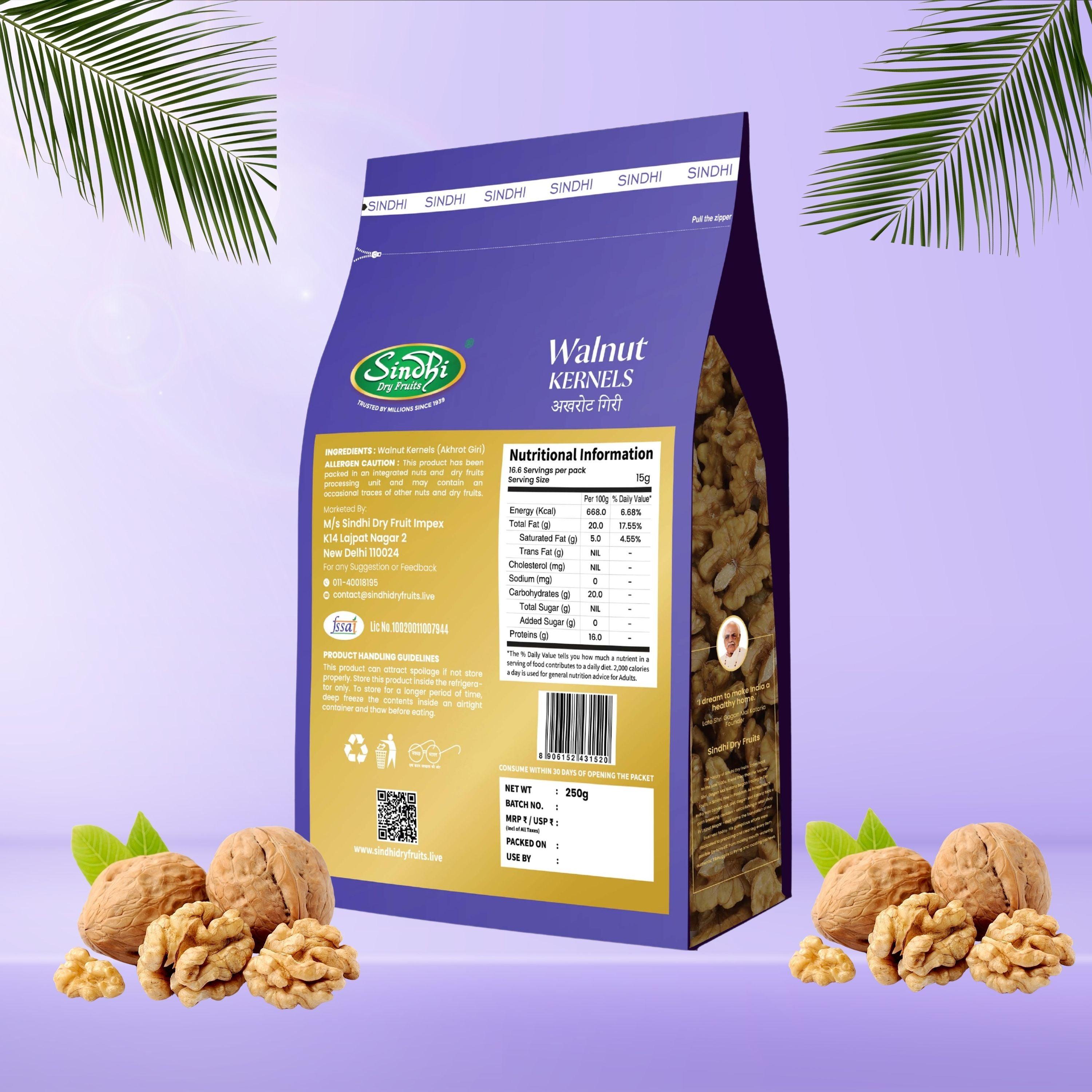 Walnut Kernels, White Akhrot Giri