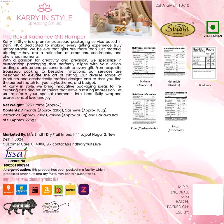 The Royal Radiance Gift Hamper, 1.025 kg Net Contents