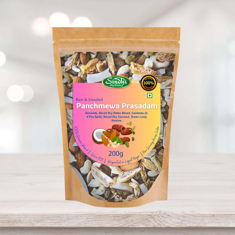 Sindhi Dry Fruits Panchmewa Prasadam, Premium Pack 200g