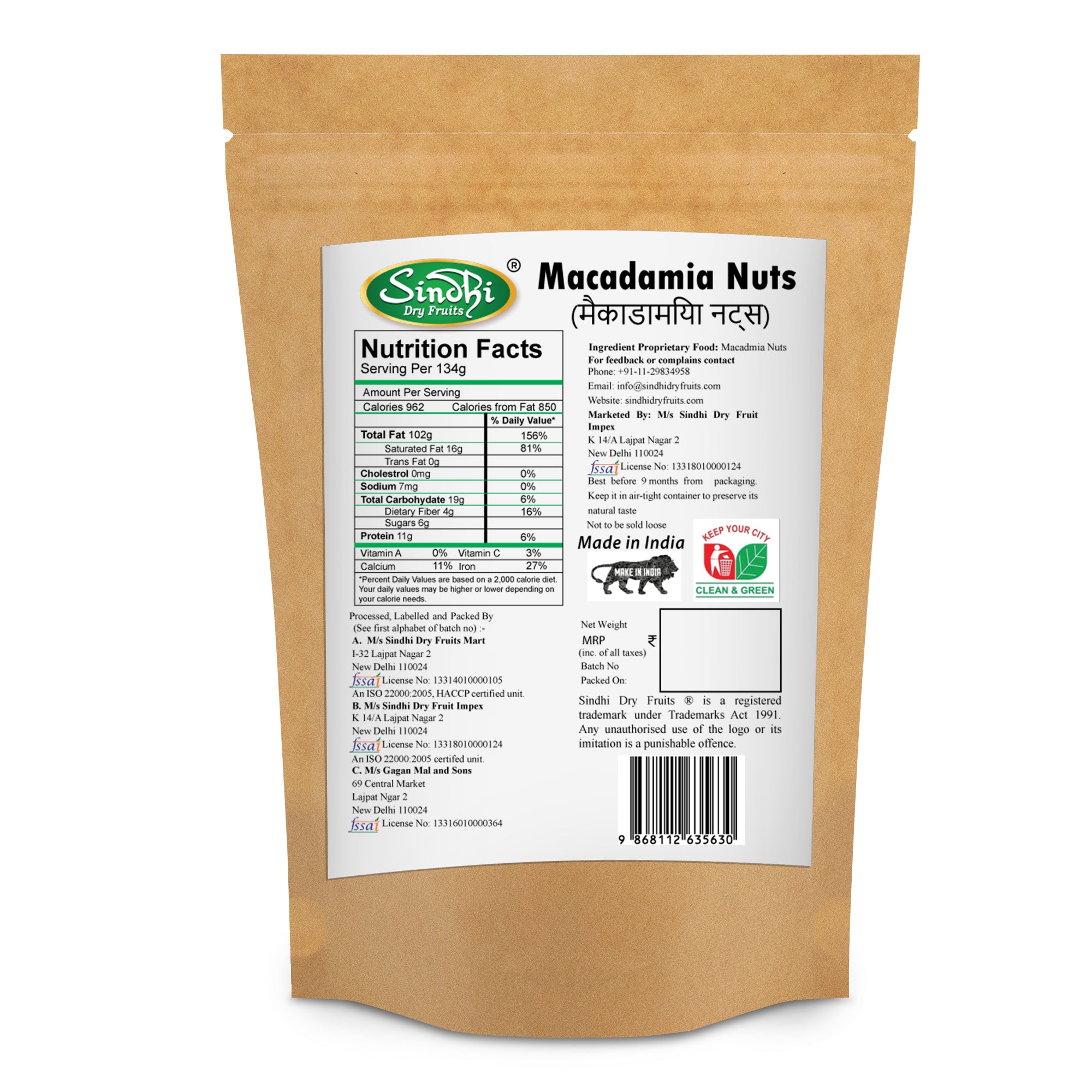 "Sindhi Premium Pack Macadamia Nuts – Delicious, Crunchy, Exotic Dry Fruit Rich in Protein, Fiber, Healthy Fats, Perfect for Snacking and Gifting"