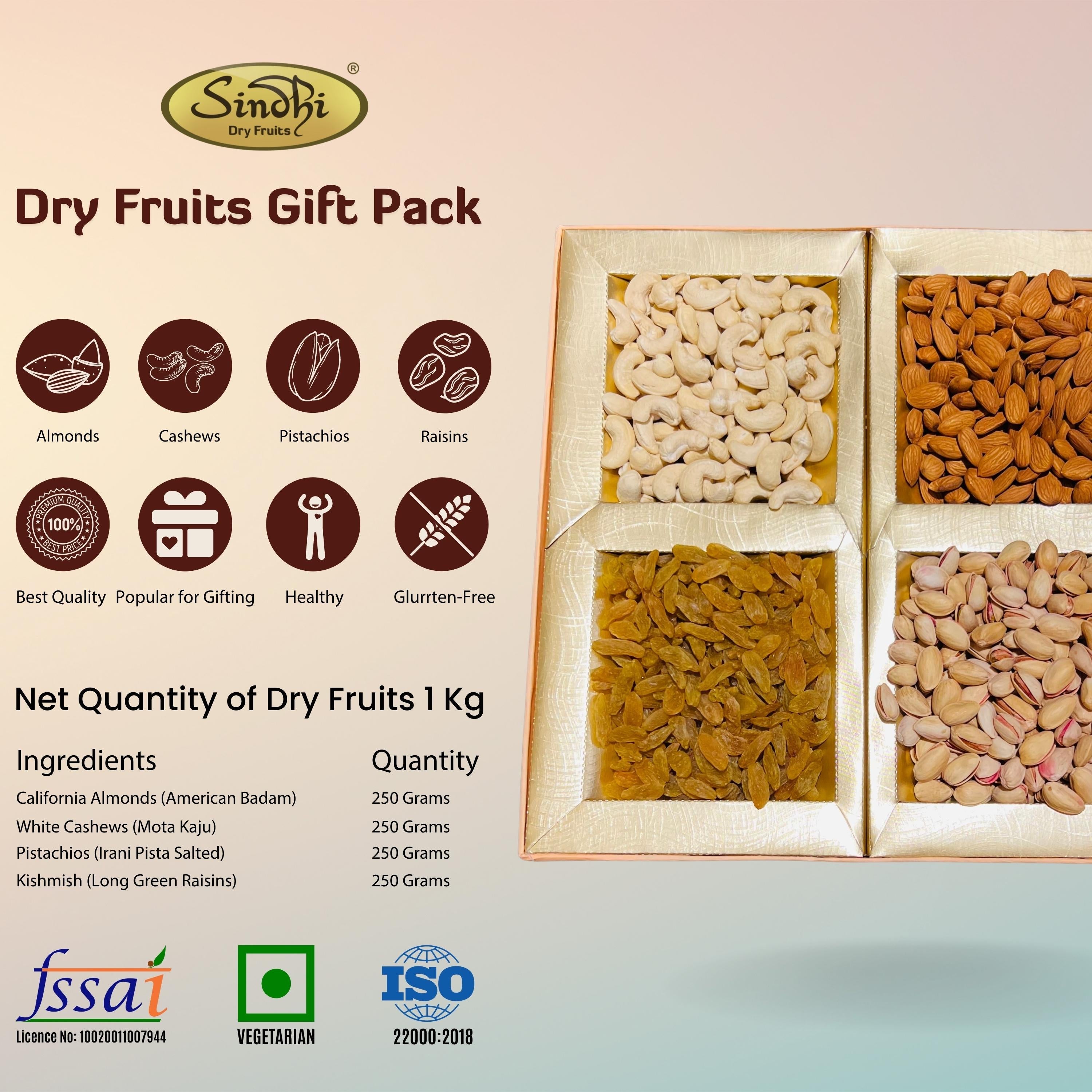 Dry Fruit Gift Box, 600gm Net Contents (Outer Cover Variable)