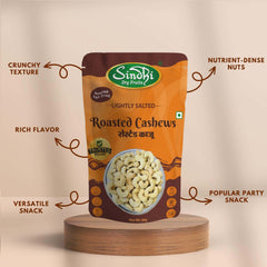 Kaju Roasted and Lightly Salted