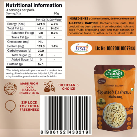Salted Nut Snack, Roasted Kaju 80g, Roasted Almond 80g and Salted Pista 200g, Light Health Boost for Office Snacking, 360g, Pack of 3
