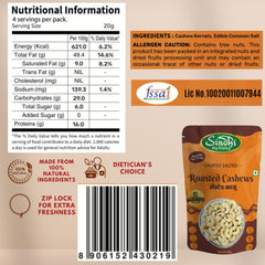 Salted Nut Snack, Roasted Kaju 80g, Roasted Almond 80g and Salted Pista 200g, Light Health Boost for Office Snacking, 360g, Pack of 3