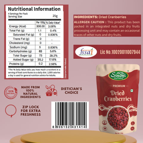 Mini Health Pack, Dried Cranberries 100g and Pumpkin Seeds 250g, Light Health Boost for Office Snacking, 350g, Pack of 2