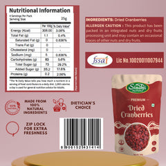 Mini Health Pack, Dried Cranberries 100g and Pumpkin Seeds 250g, Light Health Boost for Office Snacking, 350g, Pack of 2