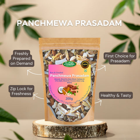 Sindhi Dry Fruits Panchmewa Prasadam, Premium Pack 200g