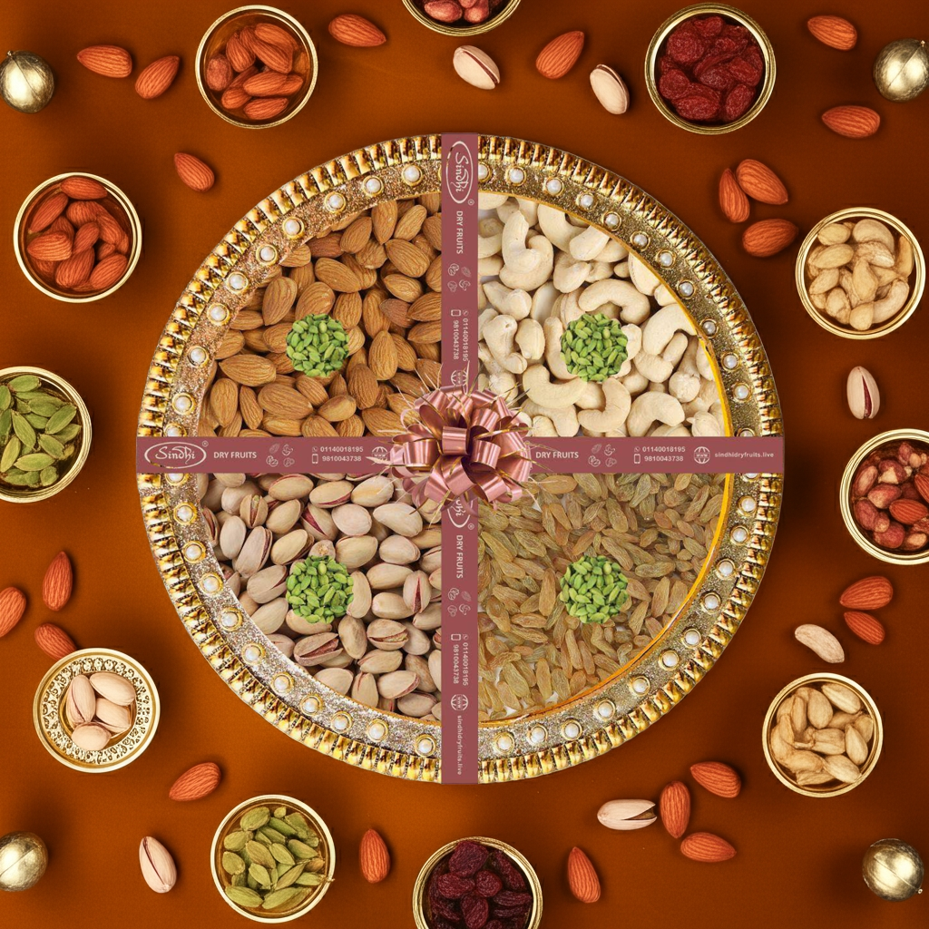Premium Gift Tray, Containing Cashews, Almonds, Pistachios and Raisins Decorated with Green Cardamom