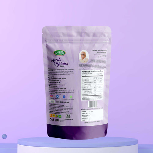 Mixed seeds and berries 250g – premium daily snack blend, vitamin E and zinc rich