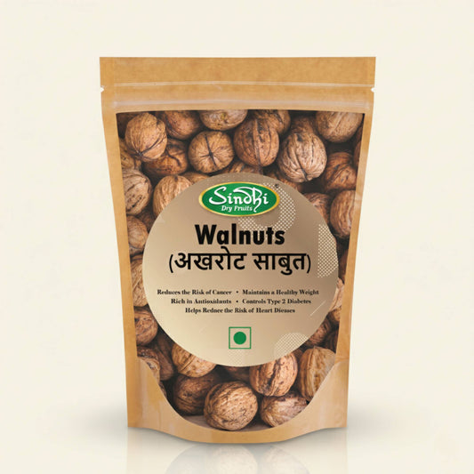 साबुत अखरोट, अखरोट साबुत, प्रीमियम पैक 2000