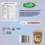 Walnuts Whole, Super Soft In-Shell Walnuts, Kagazi Akhrot Saboot