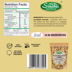 Walnut Kernels, White Akhrot Giri