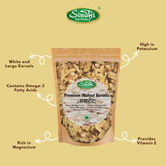 Walnut Kernels, White Akhrot Giri