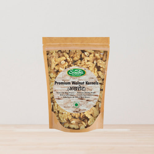 Premium akhrot giri 1kg pack – mild white walnut kernels bulk
