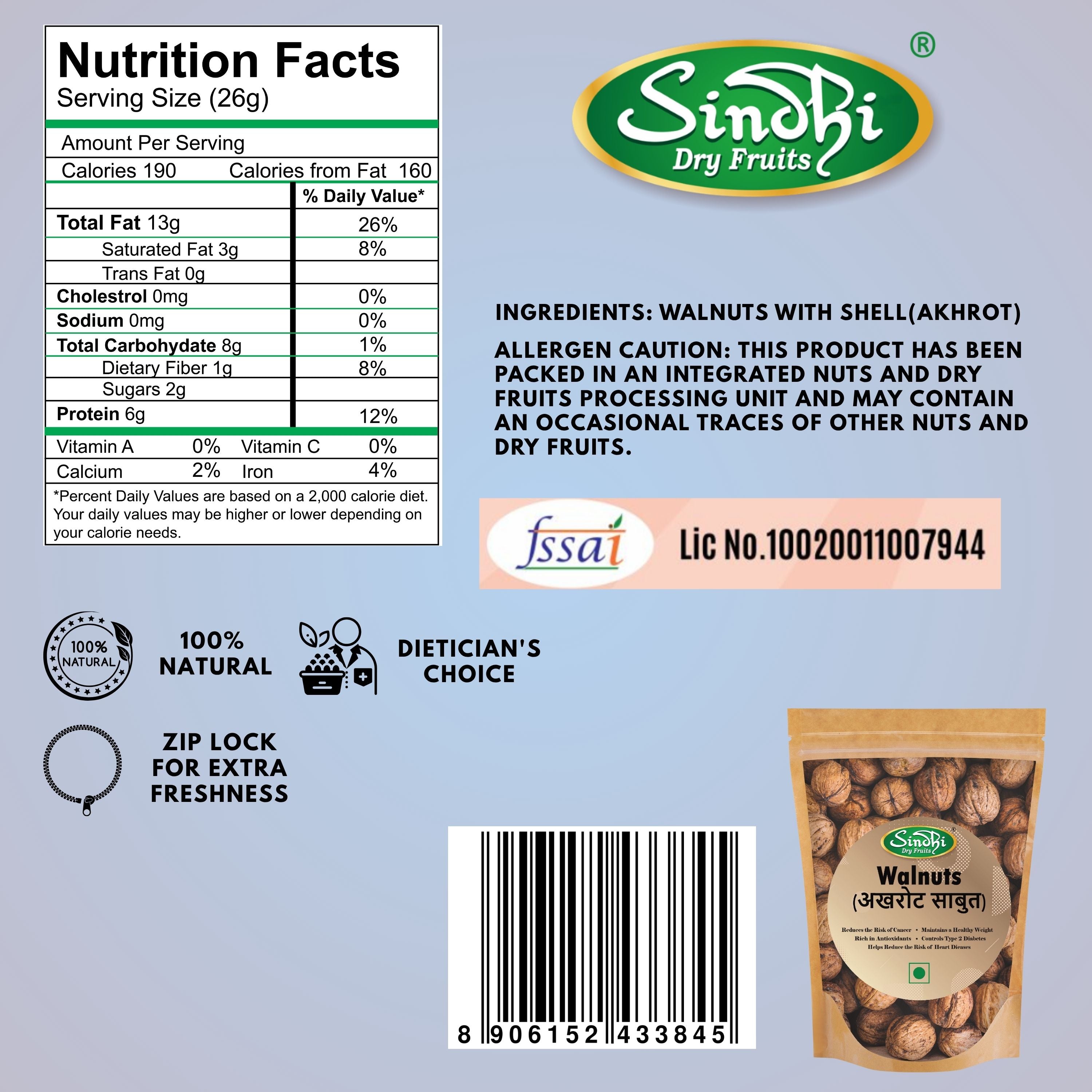 Walnuts Whole, Akhrot Saboot, Premium Pack