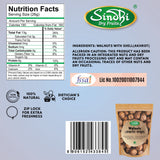 Walnuts Whole, Akhrot Saboot, Premium Pack