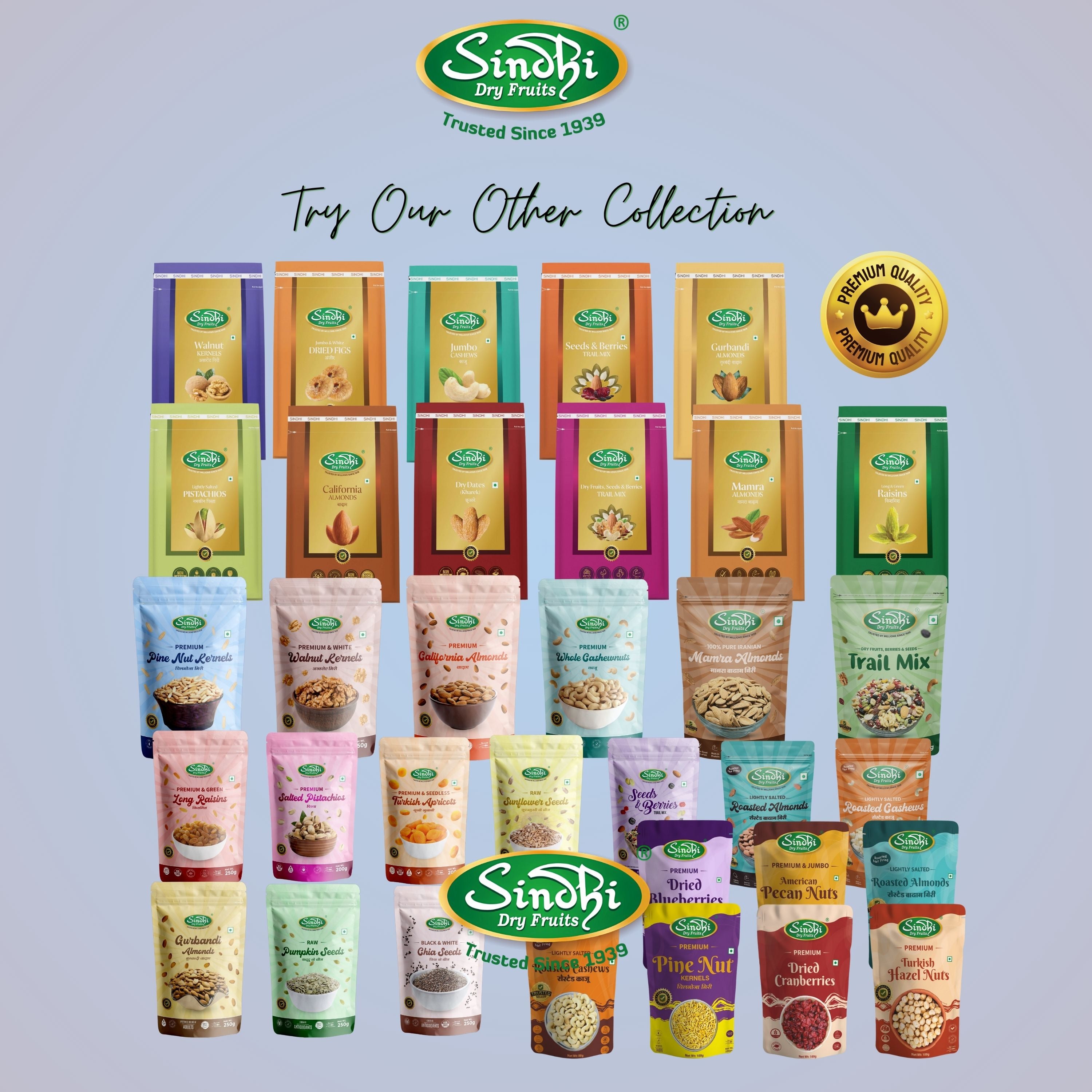 Walnuts Whole, Akhrot Saboot, Premium Pack