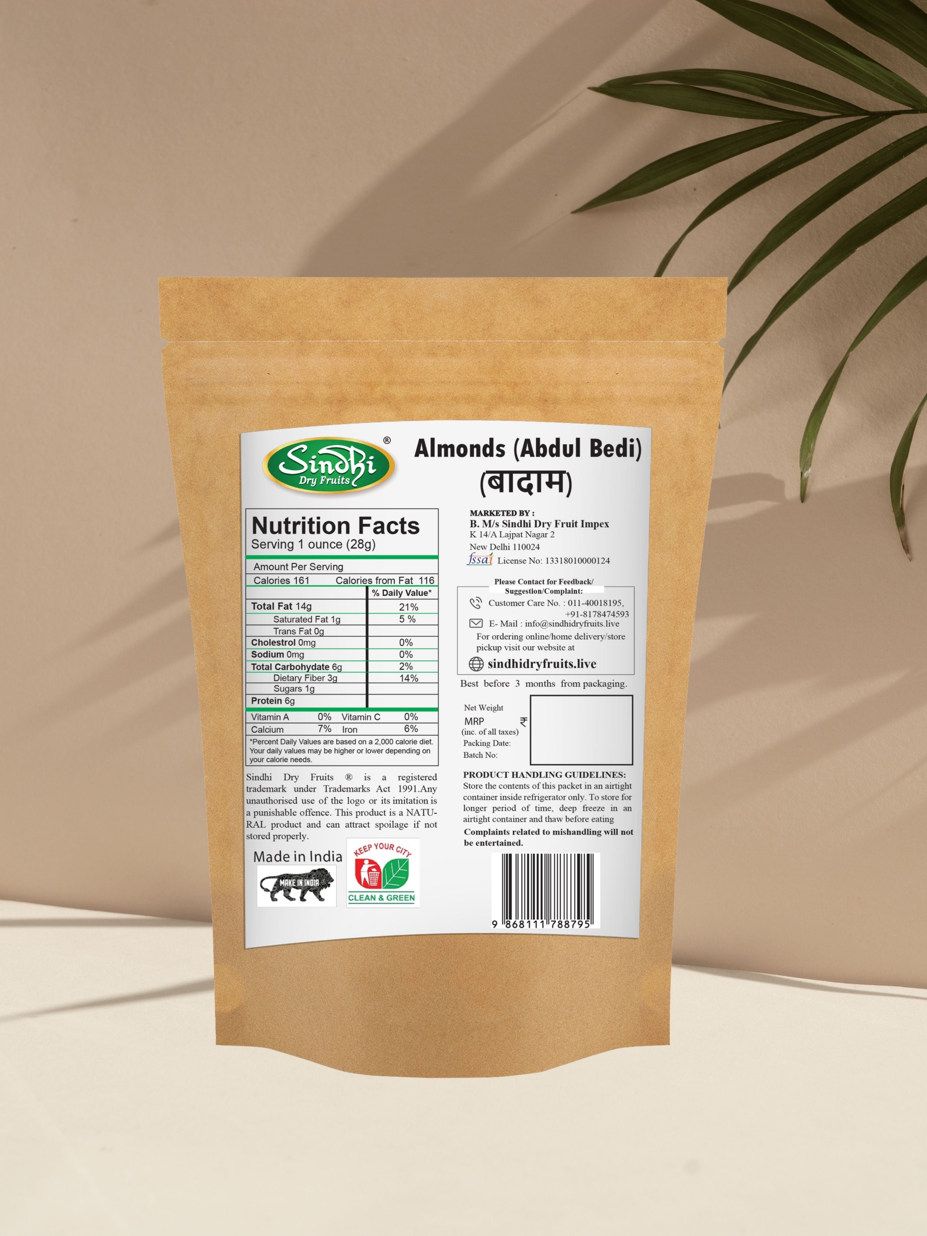 Badam Abdul Bedi online