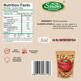 Australian Sonora Almonds, Premium Pack