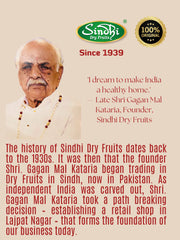 Badam Abdul Bedi, Hard In-Shell Almonds