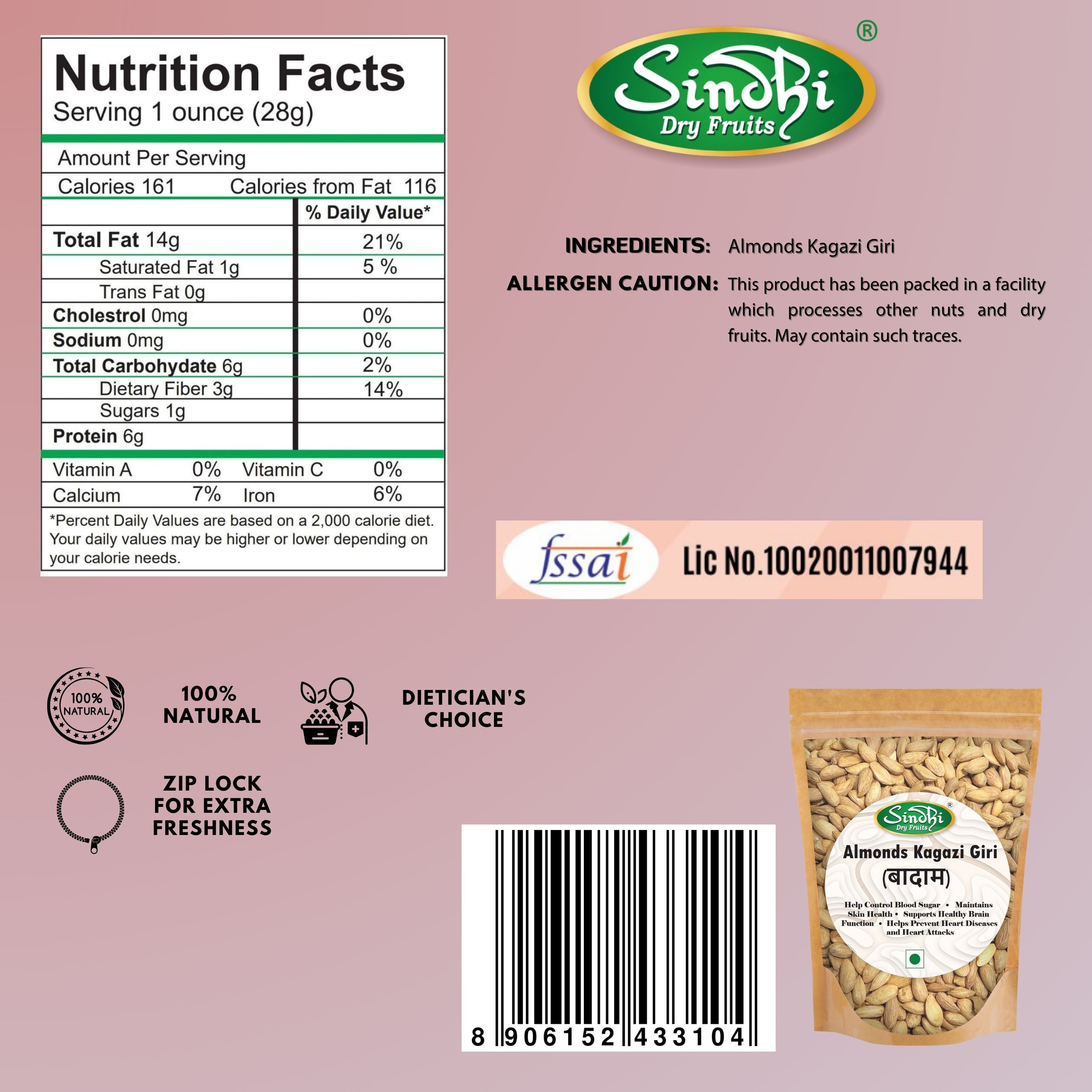 Badam Kagazi Giri, Afghan Almonds, Premium Pack