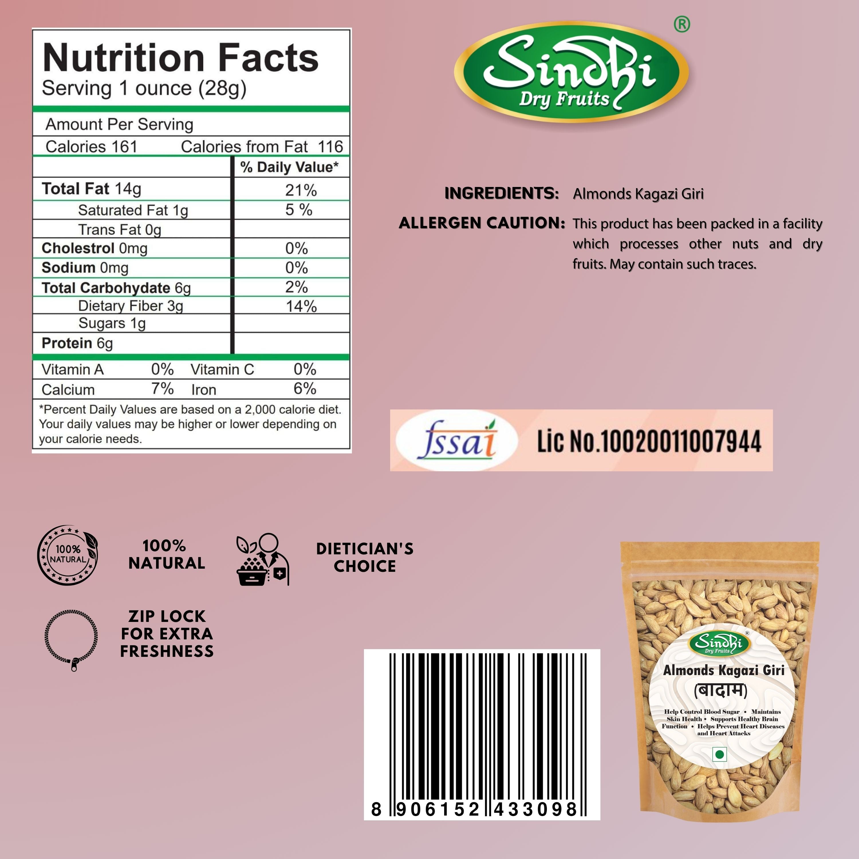 Badam Kagazi Giri, Afghan Almonds, Premium Pack