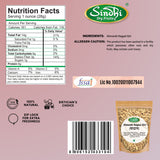 Badam Kagazi Giri, Afghan Almonds, Premium Pack