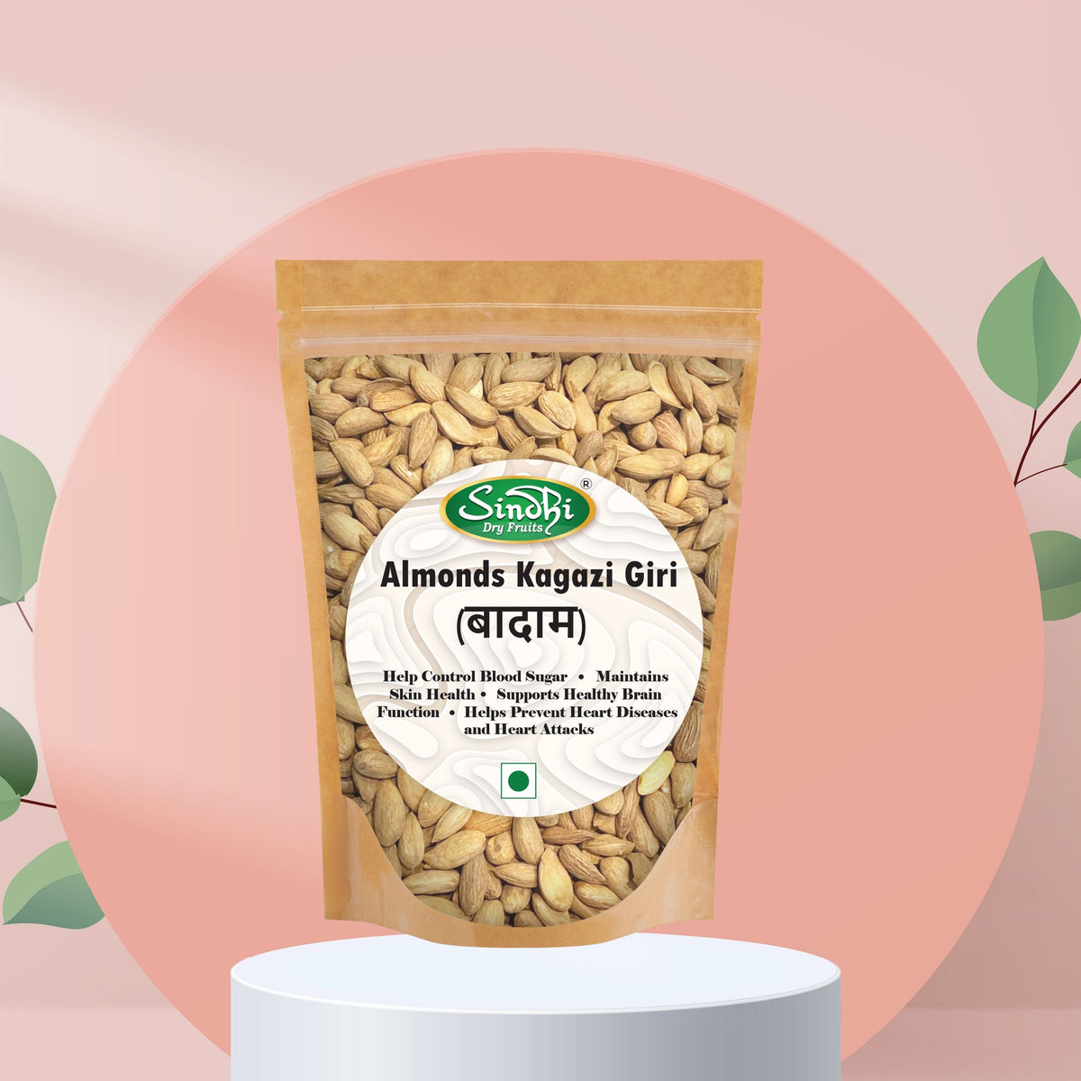 Badam Kagazi Giri, Afghan Almonds, Premium Pack
