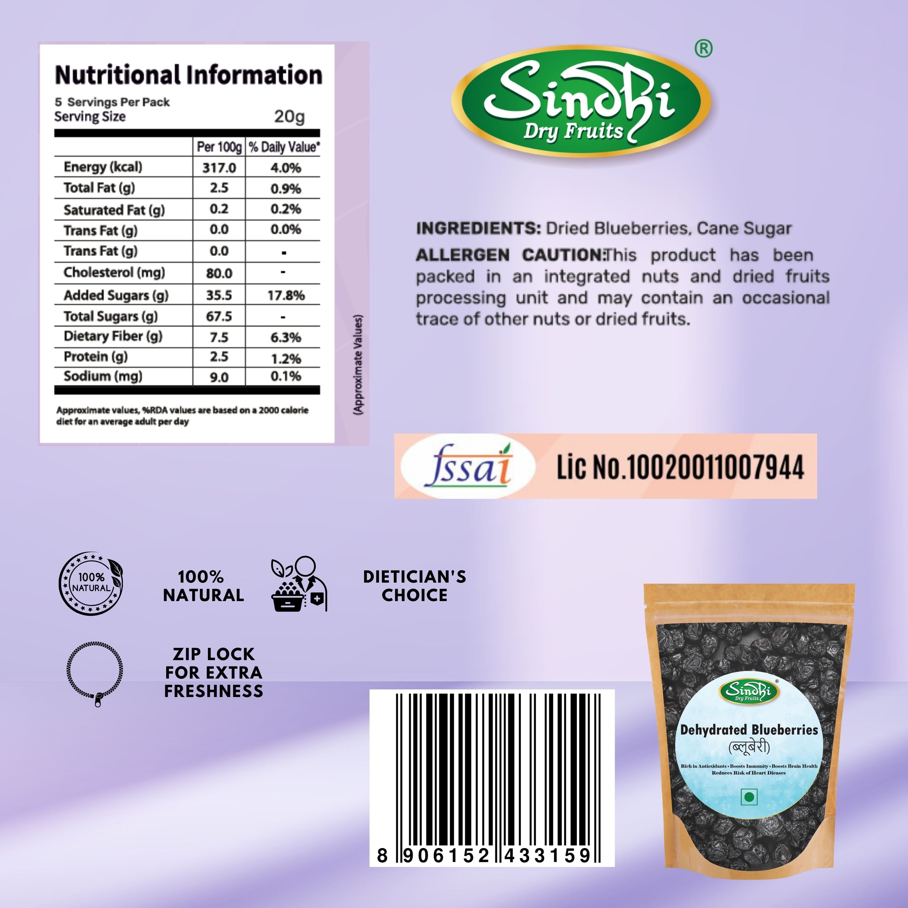 Dried Blueberris, Premium Pack