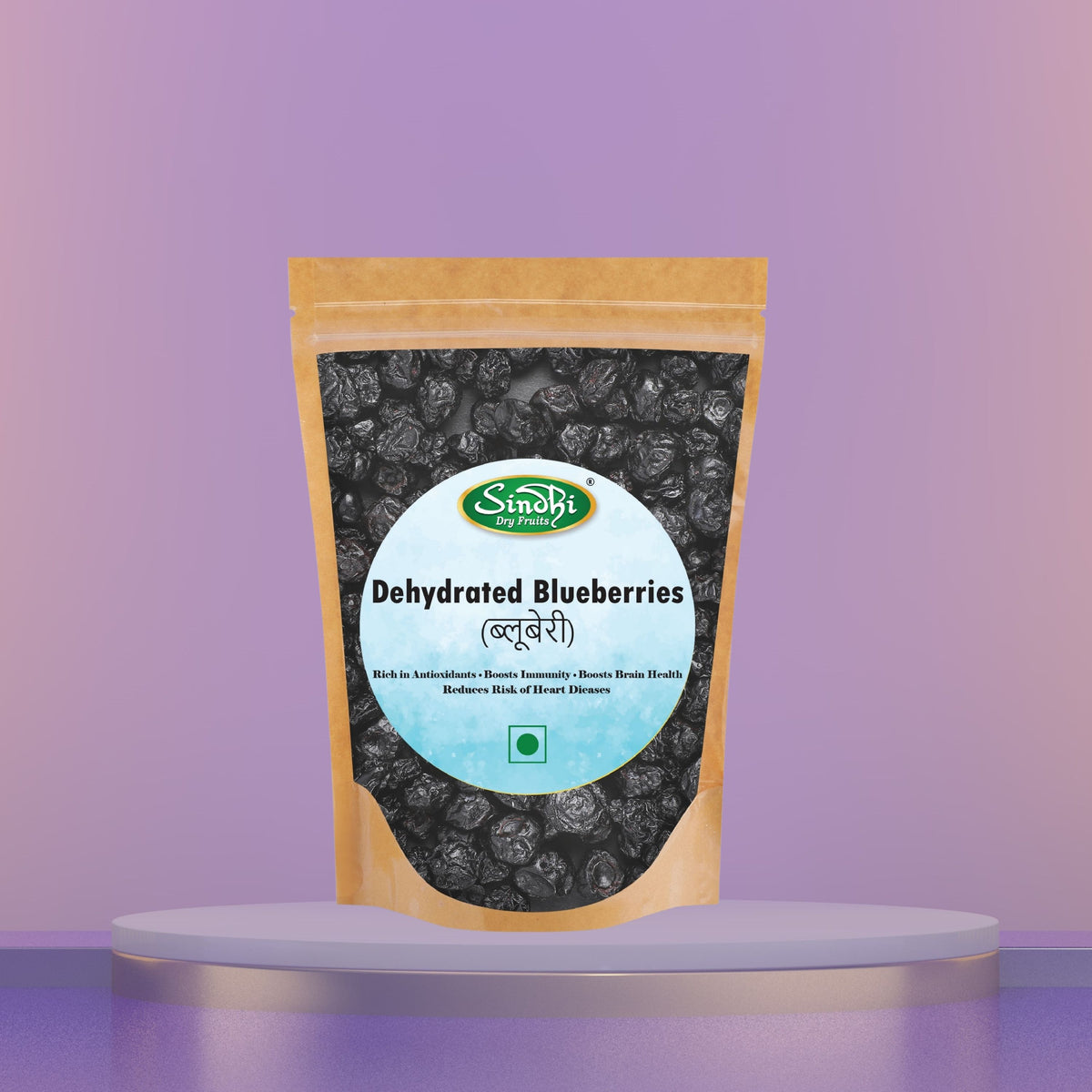 Dried Blueberris, Premium Pack