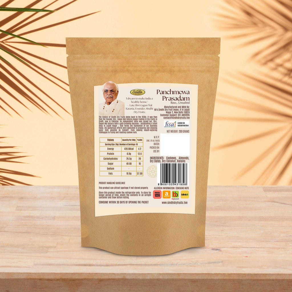 Buy Panchmewa Mix Online