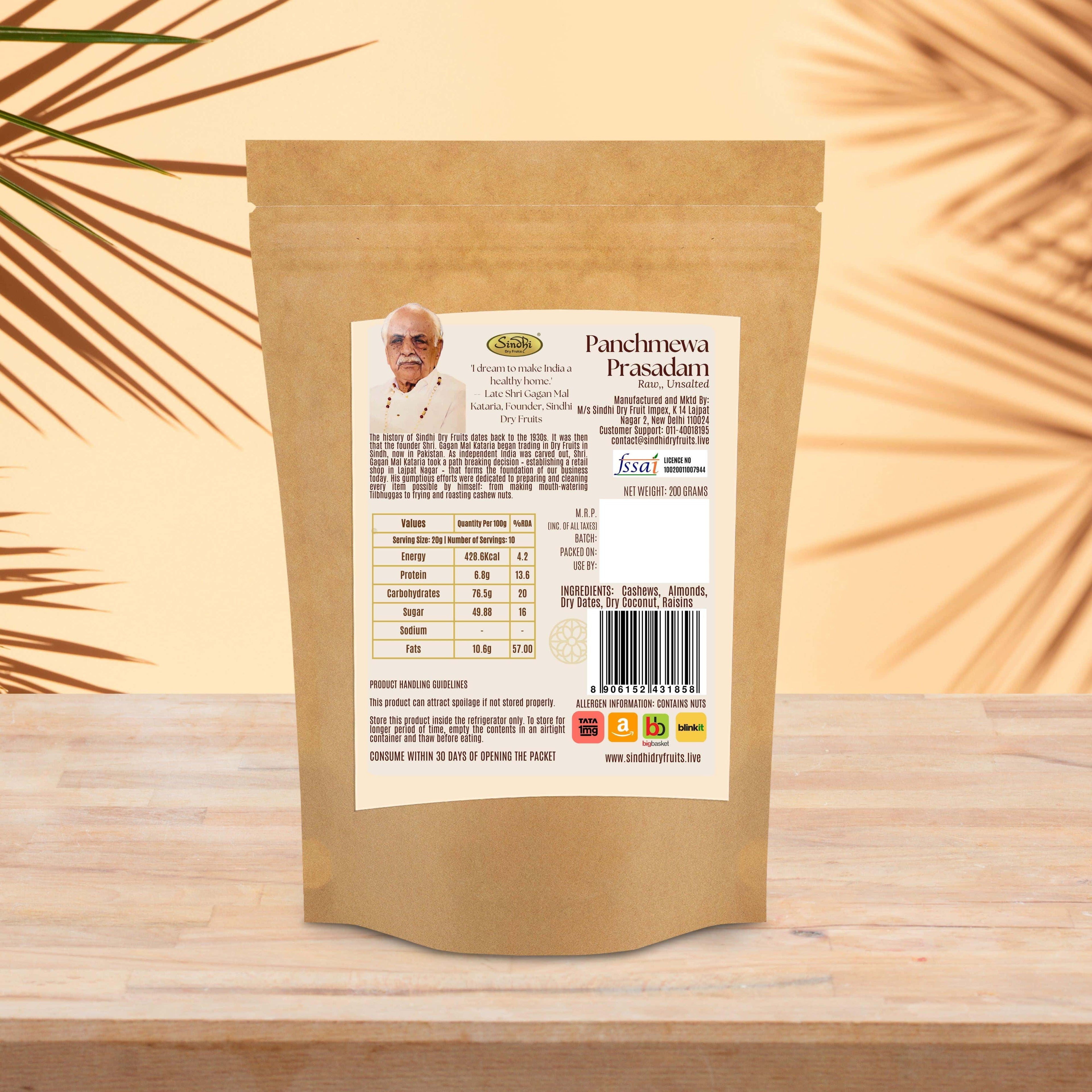 Buy Panchmewa Mix Online
