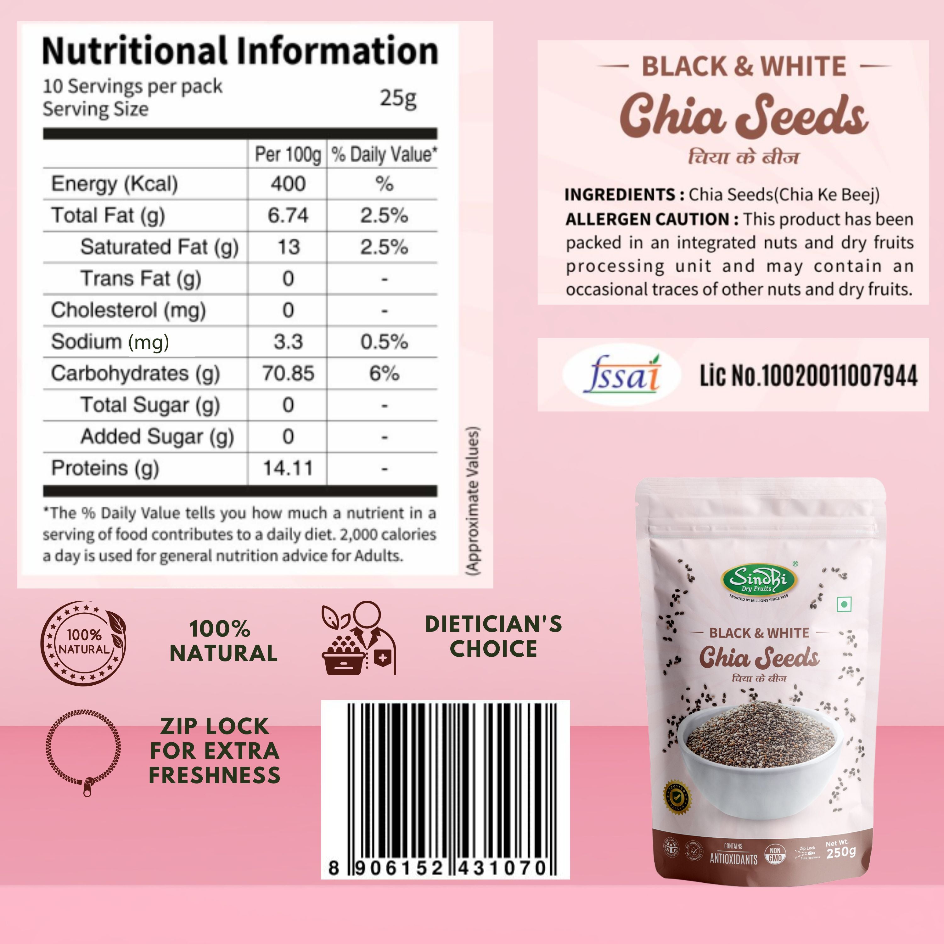 Fitness Pair Pack, Chia Seeds 250g and California Almonds 250g, Omega-3 Protein Boost for Smoothies, 500g, Pack of 2