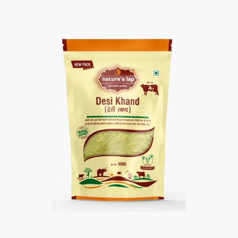 देसी खांड 500 ग्राम