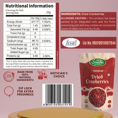 Cranberries Dried 100g