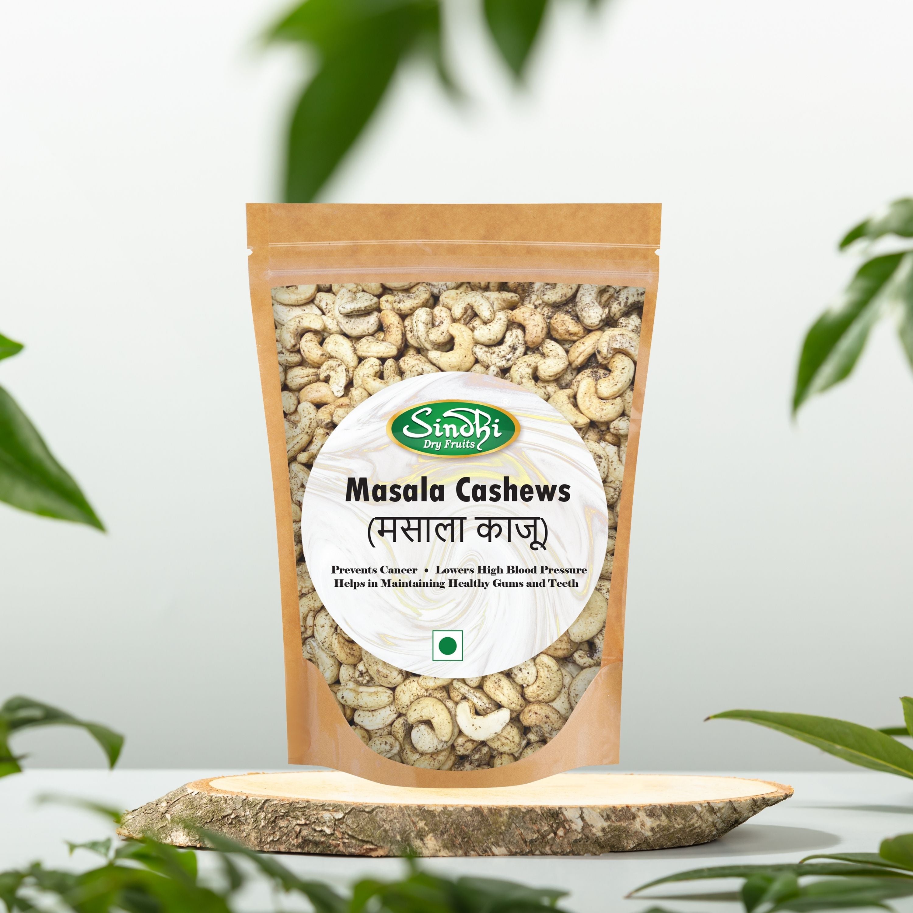 Fried Cashews