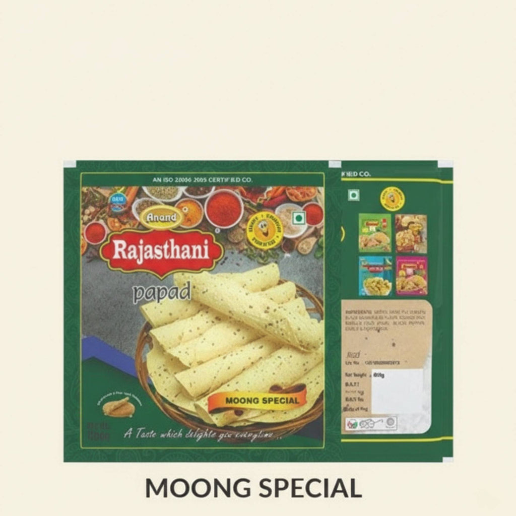 राजस्थानी पापड़ (मूंग स्पेशल), 200 ग्राम