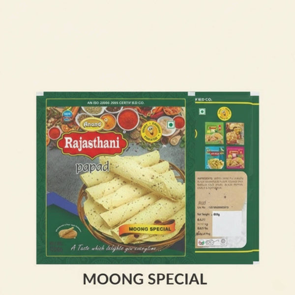 राजस्थानी पापड़ (मूंग स्पेशल), 200 ग्राम