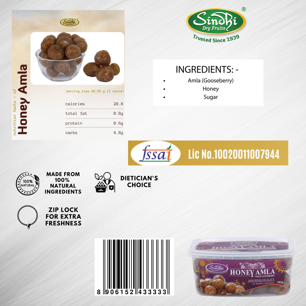 Honey Amla, 1 Kg