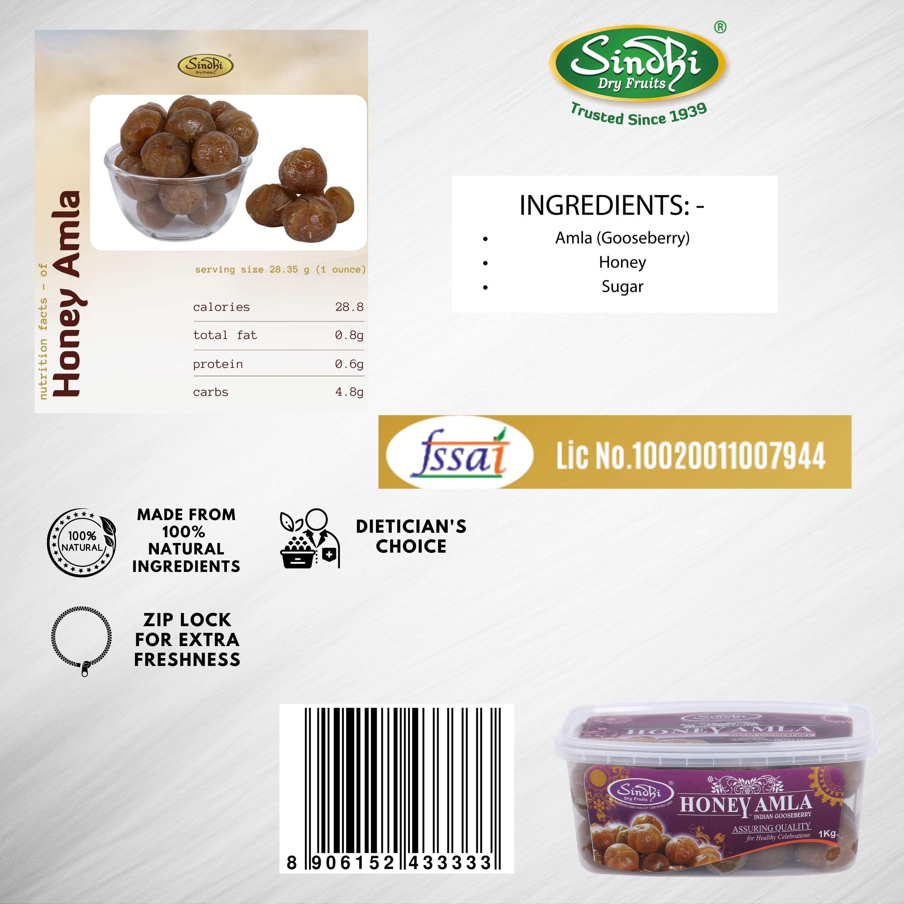 Honey Amla, 1 Kg