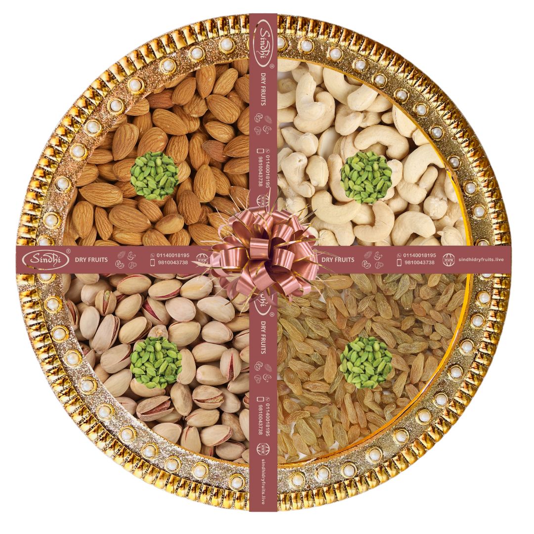 Premium Gift Tray, Containing Cashews, Almonds, Pistachios and Raisins Decorated with Green Cardamom