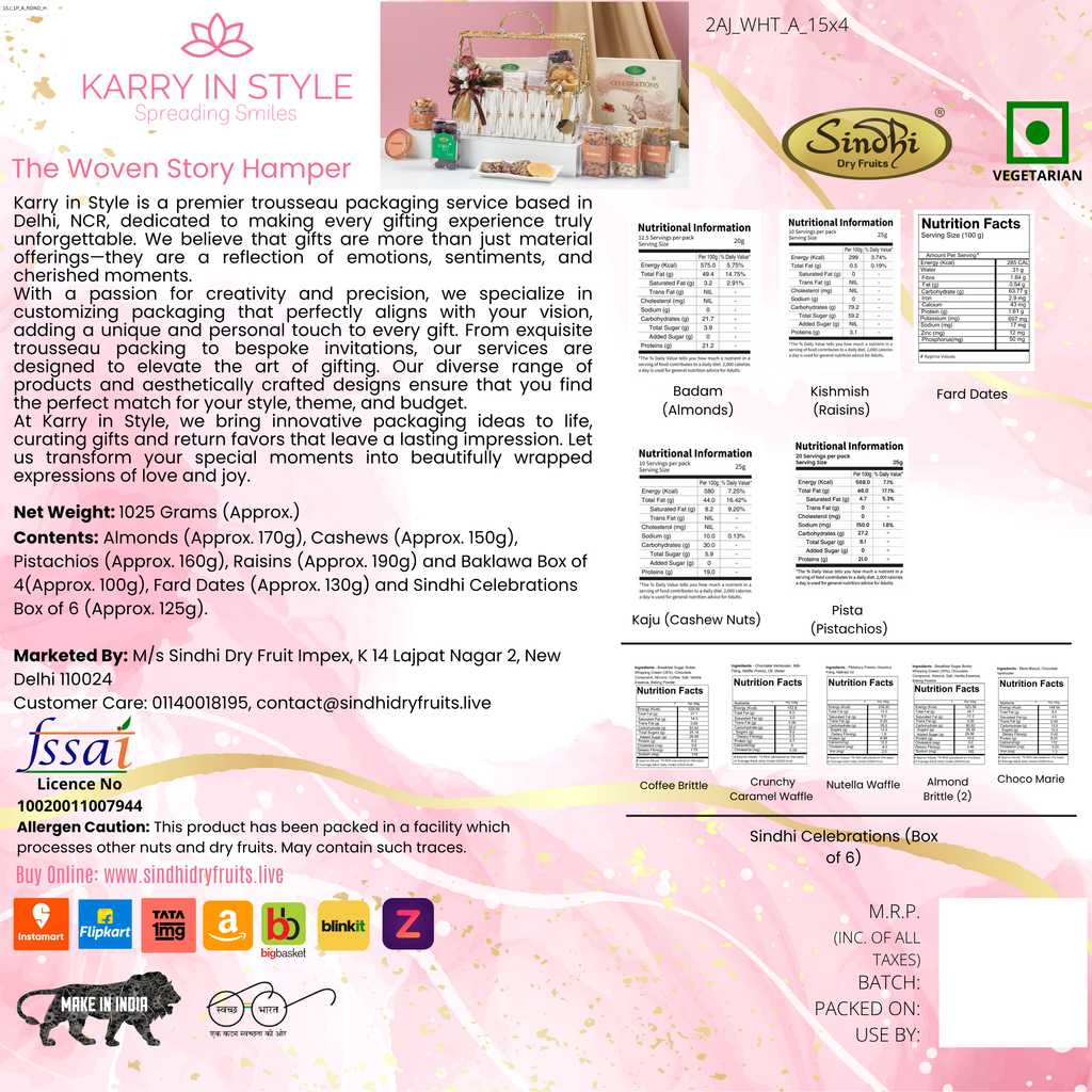 Premium Gift Hamper, 1025g Net Contents