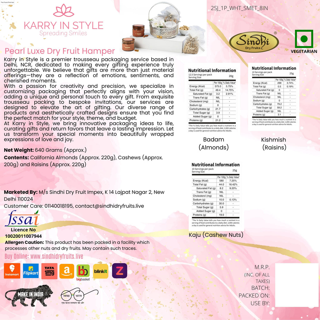 Premium Gift Hamper, 640g Net Contents